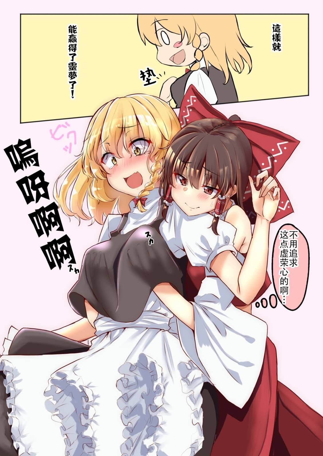第200话