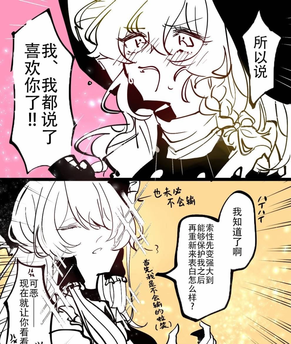 第200话