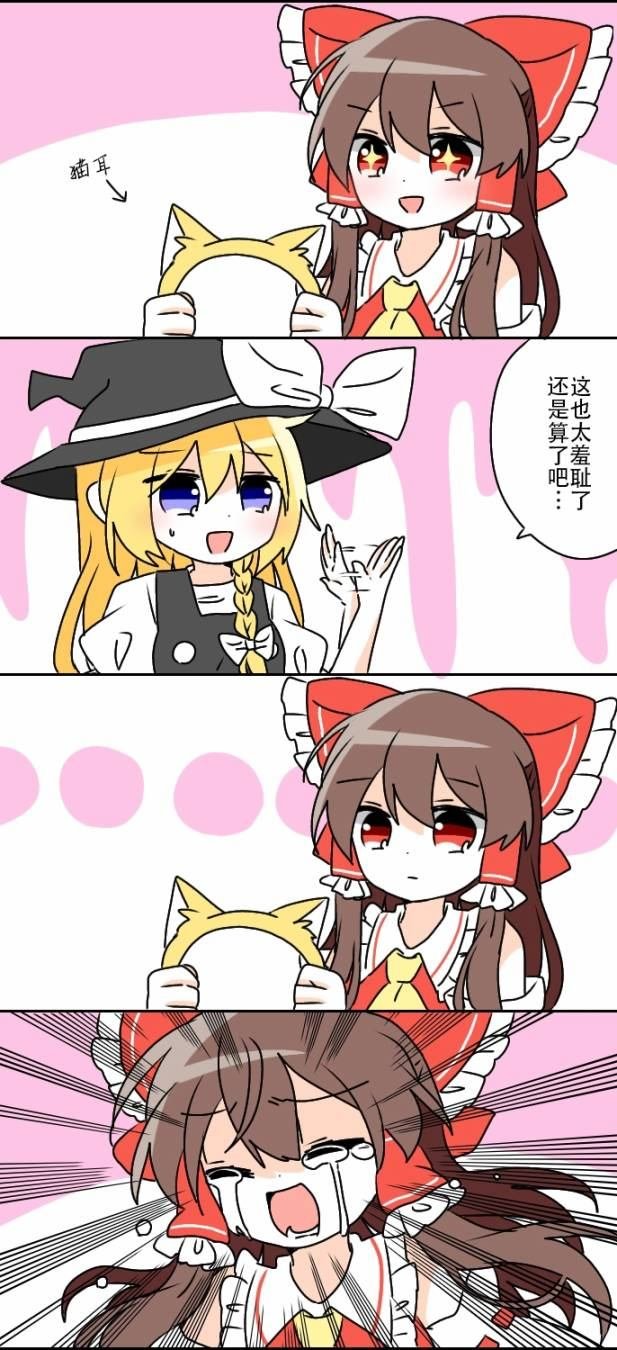 第200话