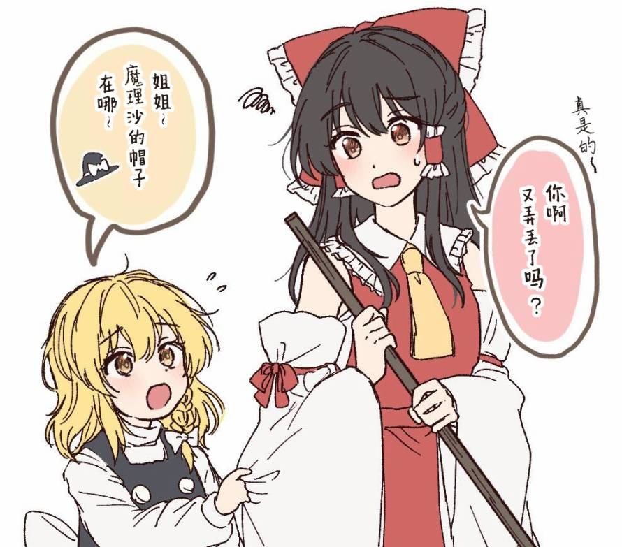 第200话