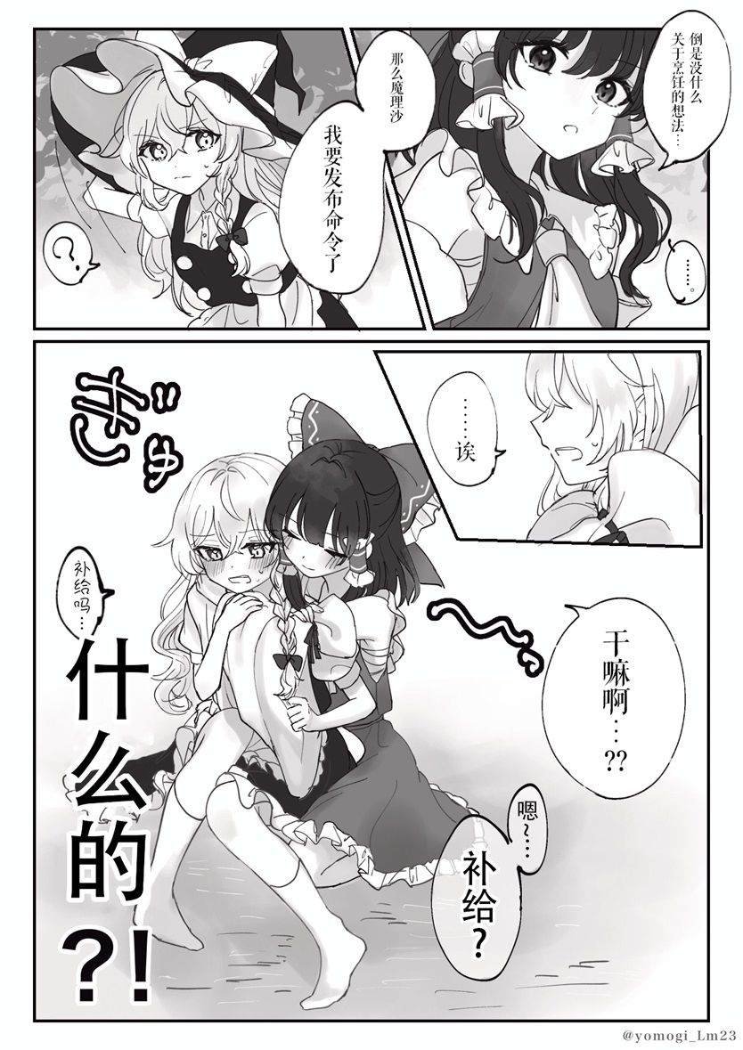 第201话