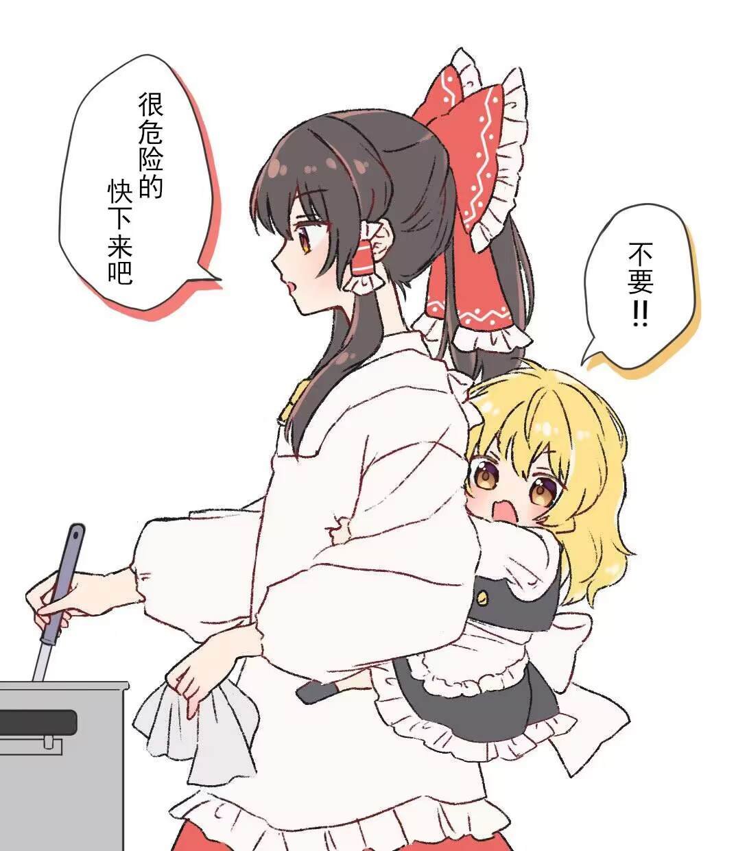 第204话