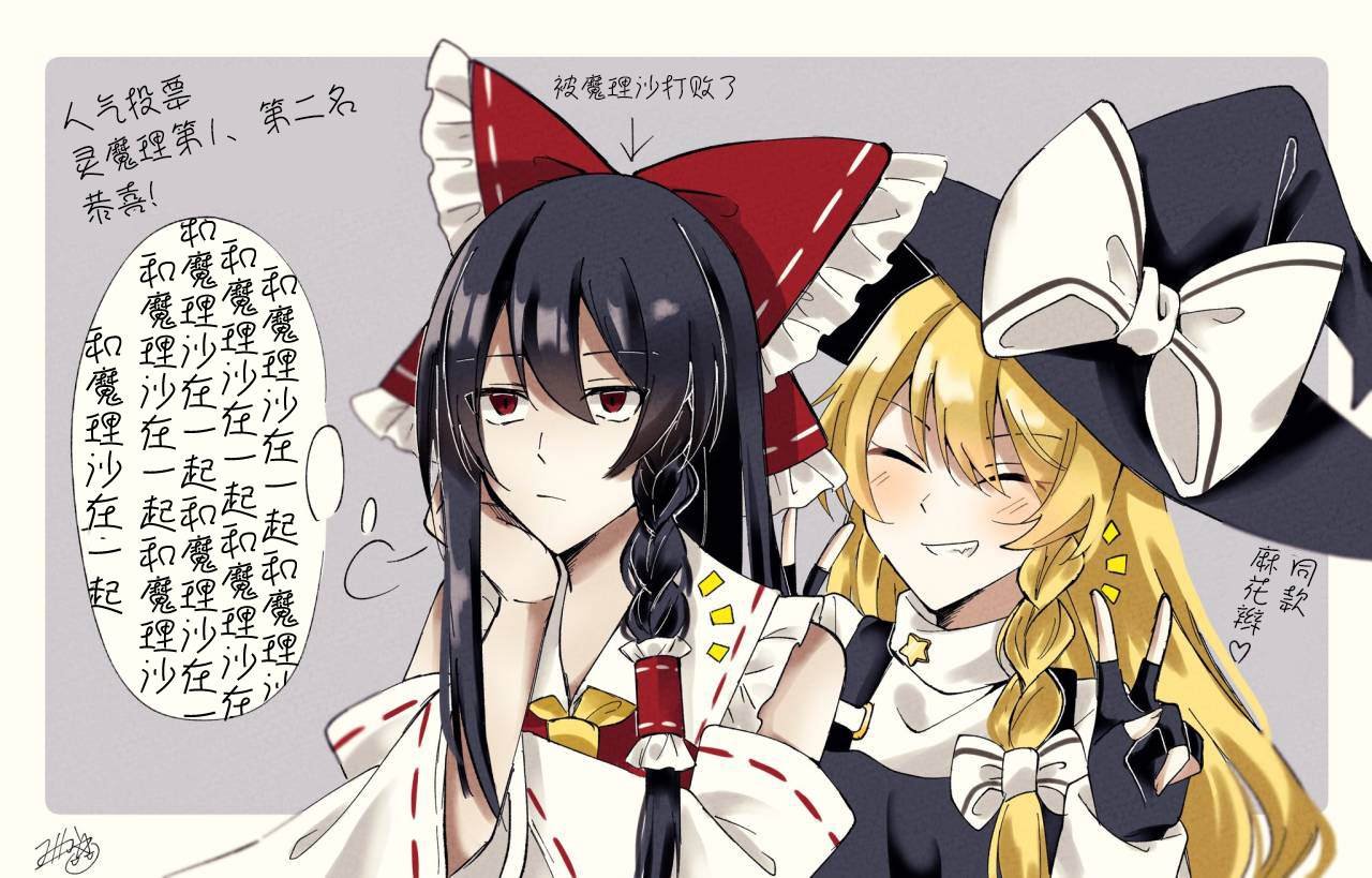 第204话
