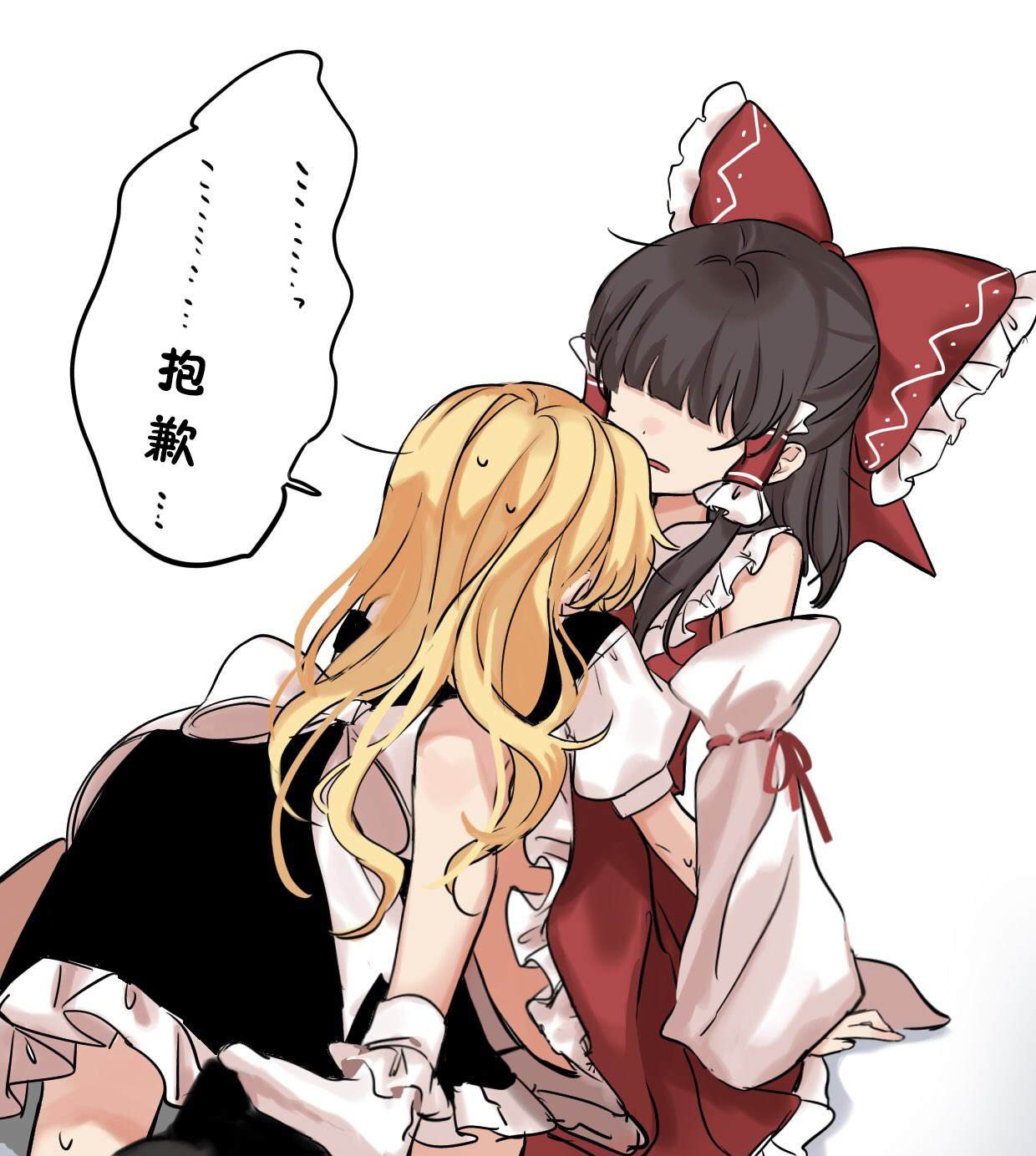 第205话