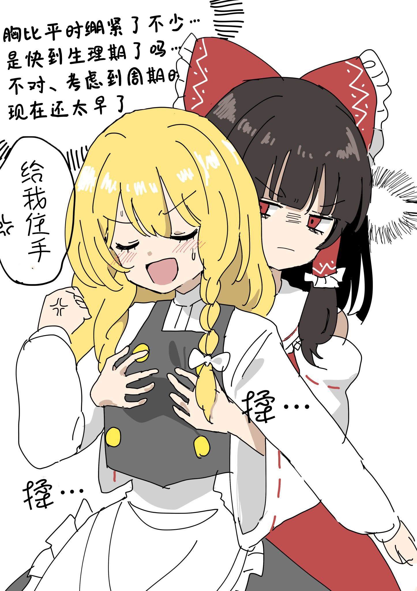 第205话