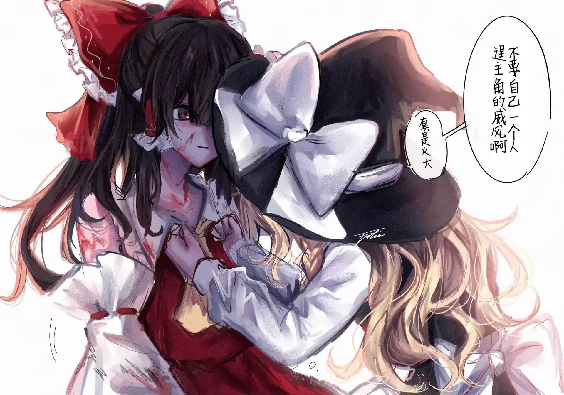 第205话