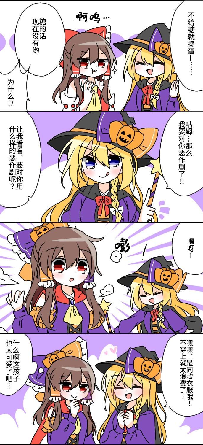 第206话
