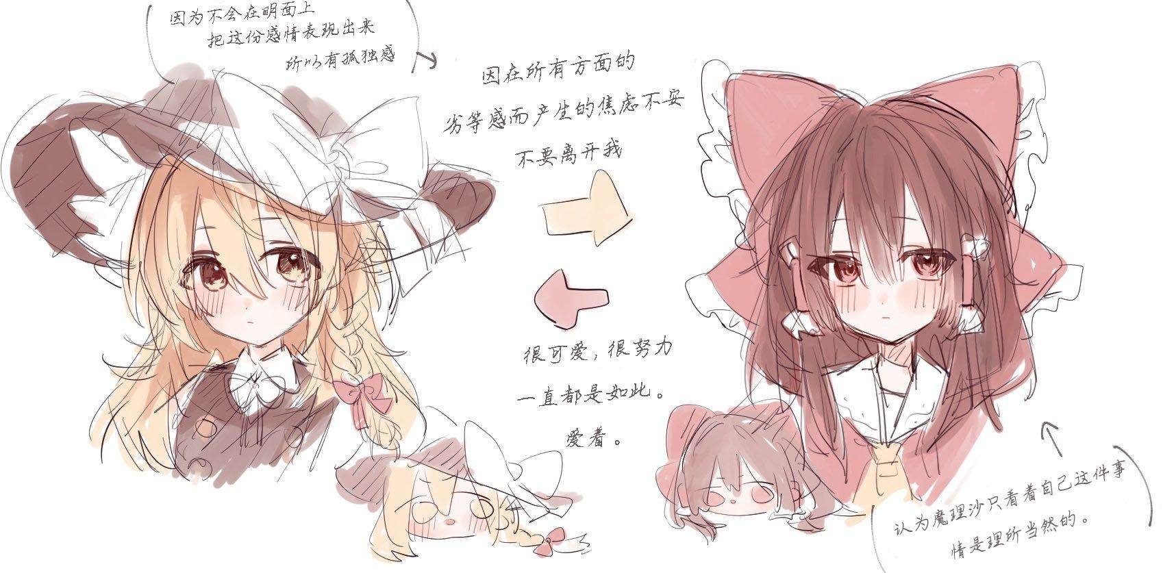 第208话