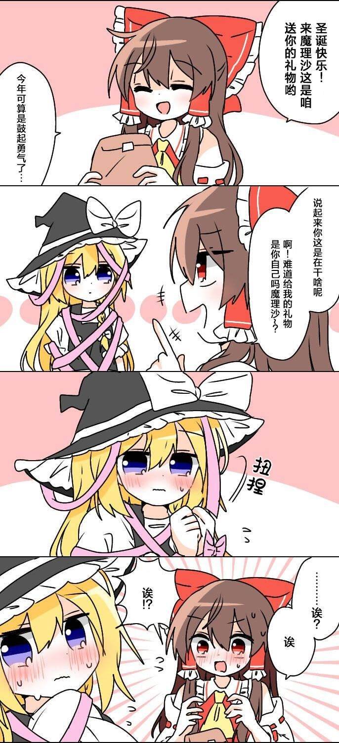 第208话