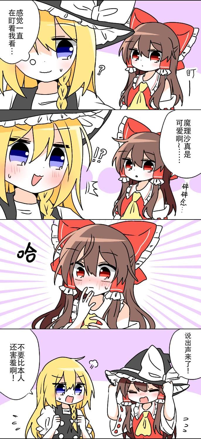 第209话