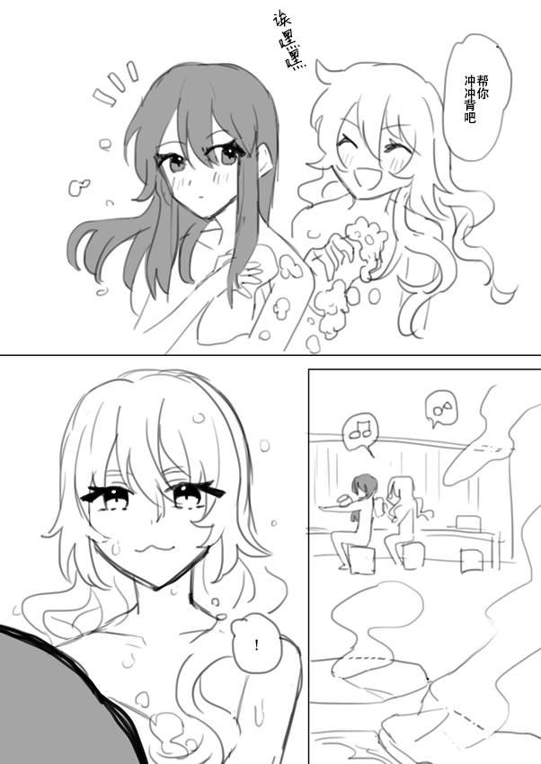 第209话