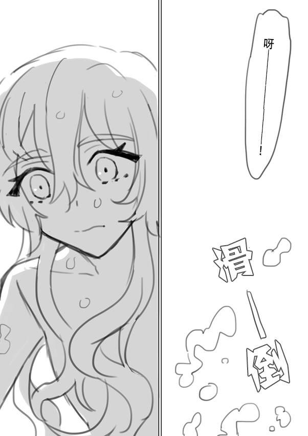 第209话