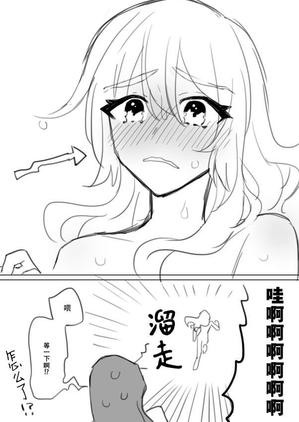 第209话