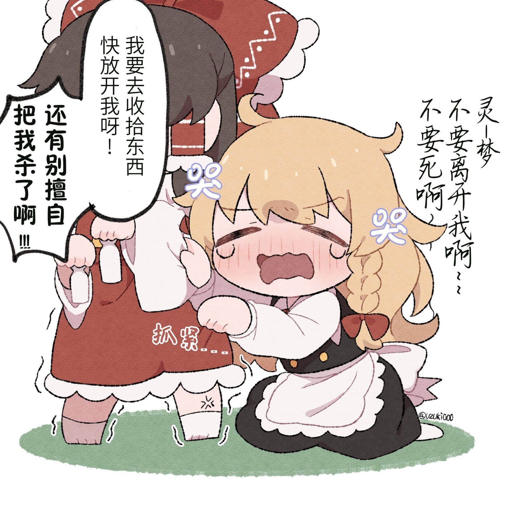 第210话