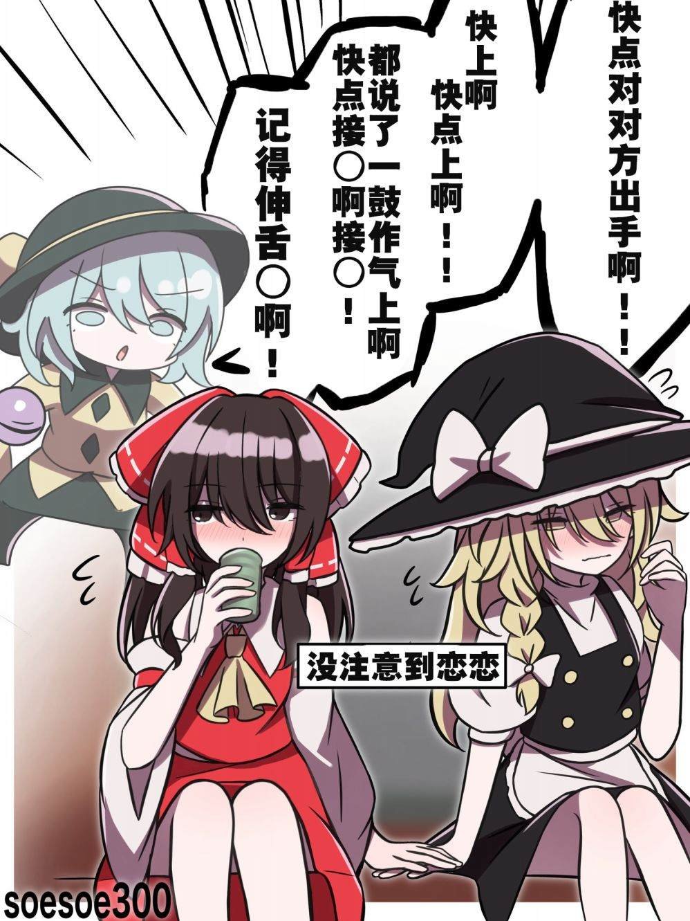 第211话