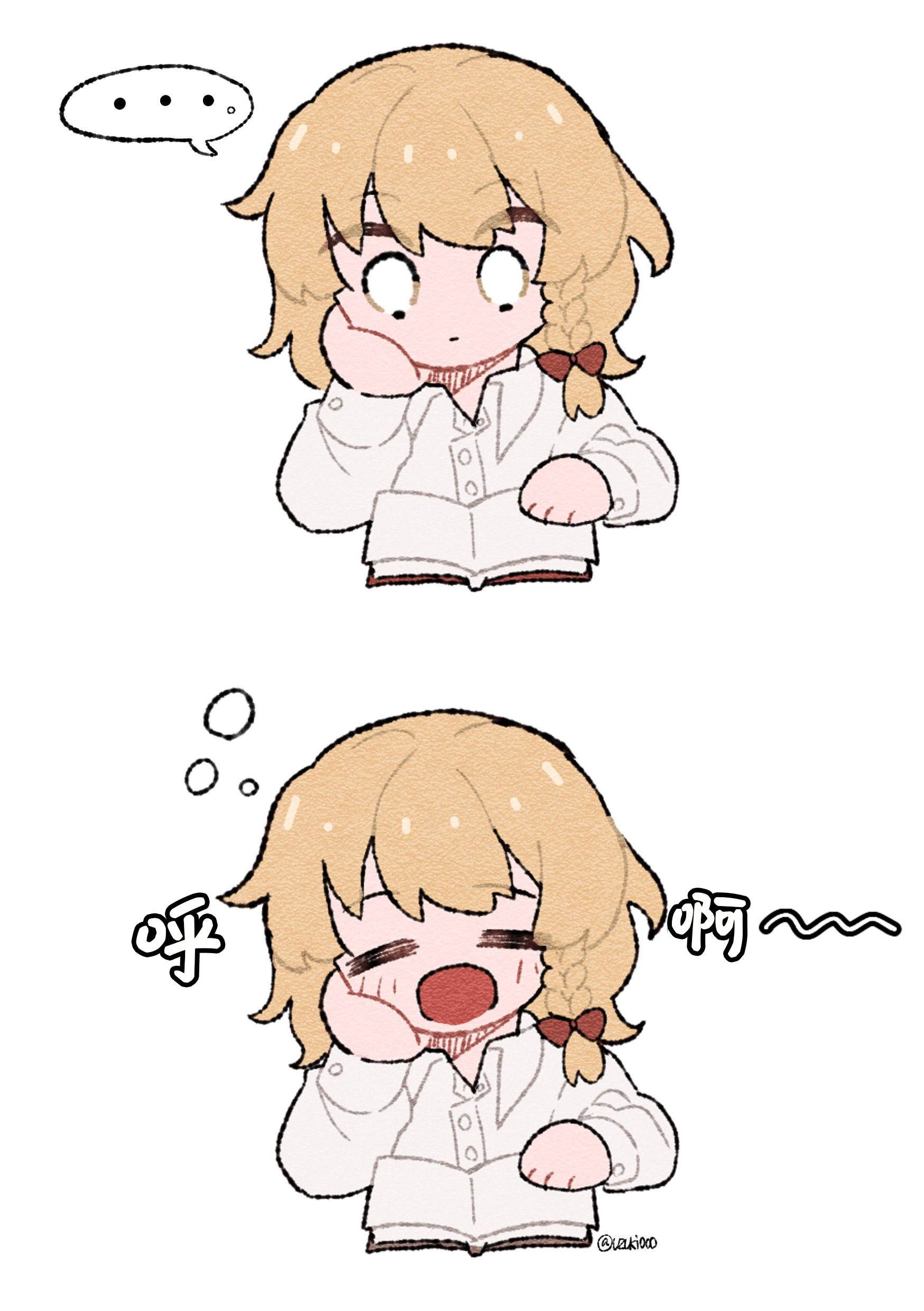 第213话