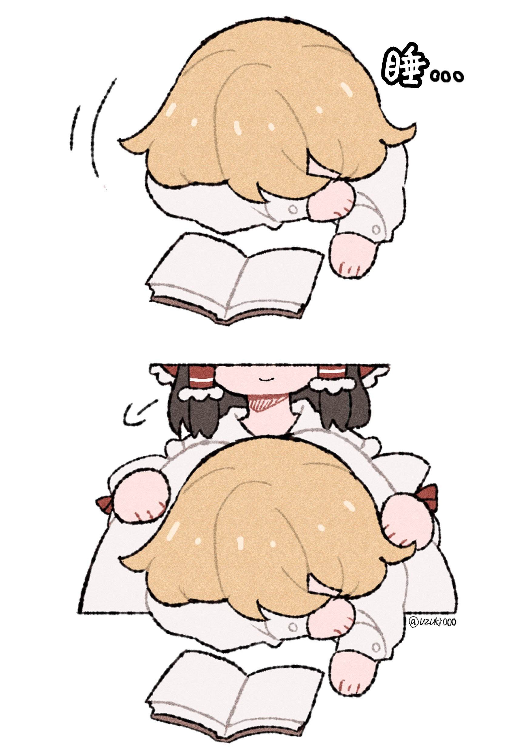 第213话