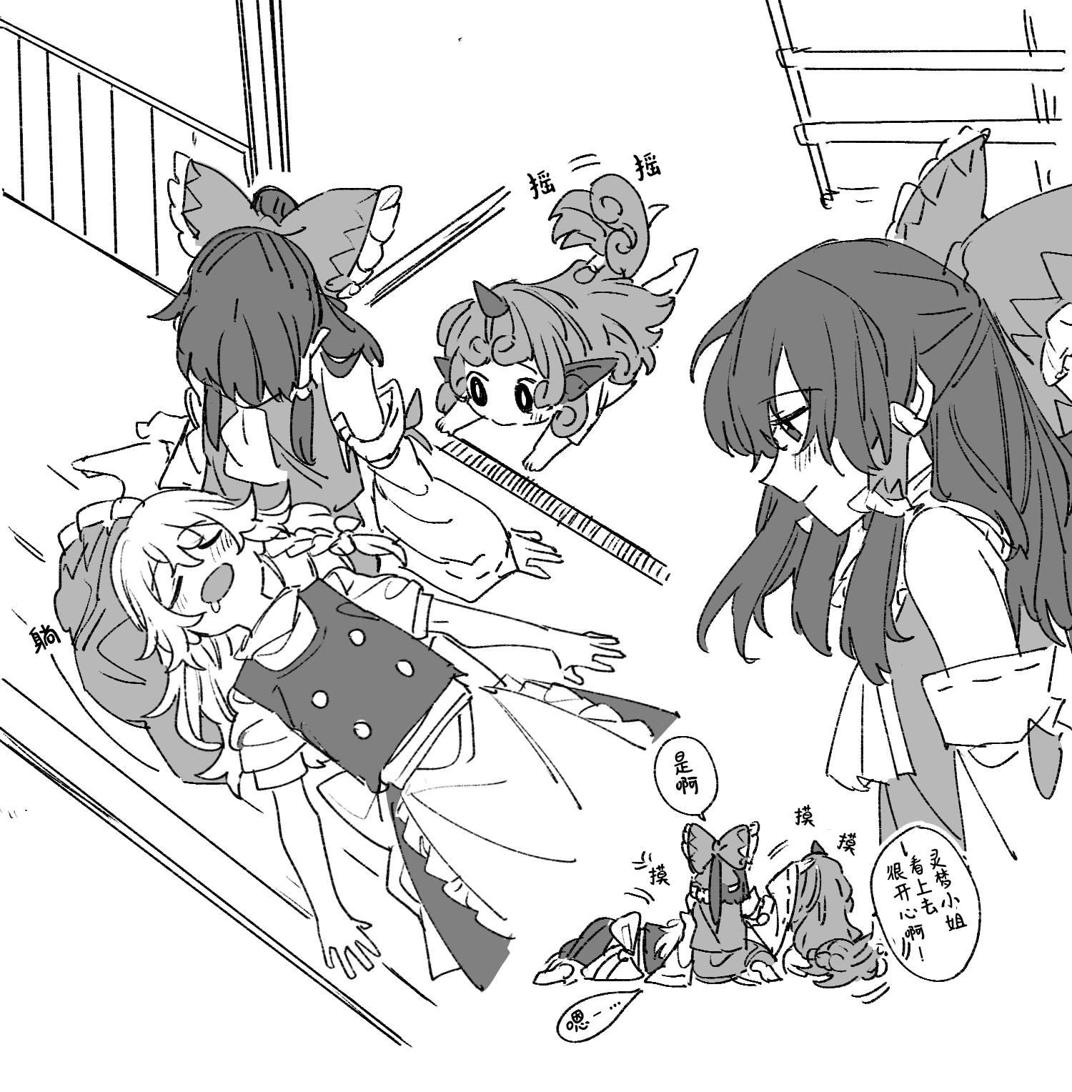 第213话