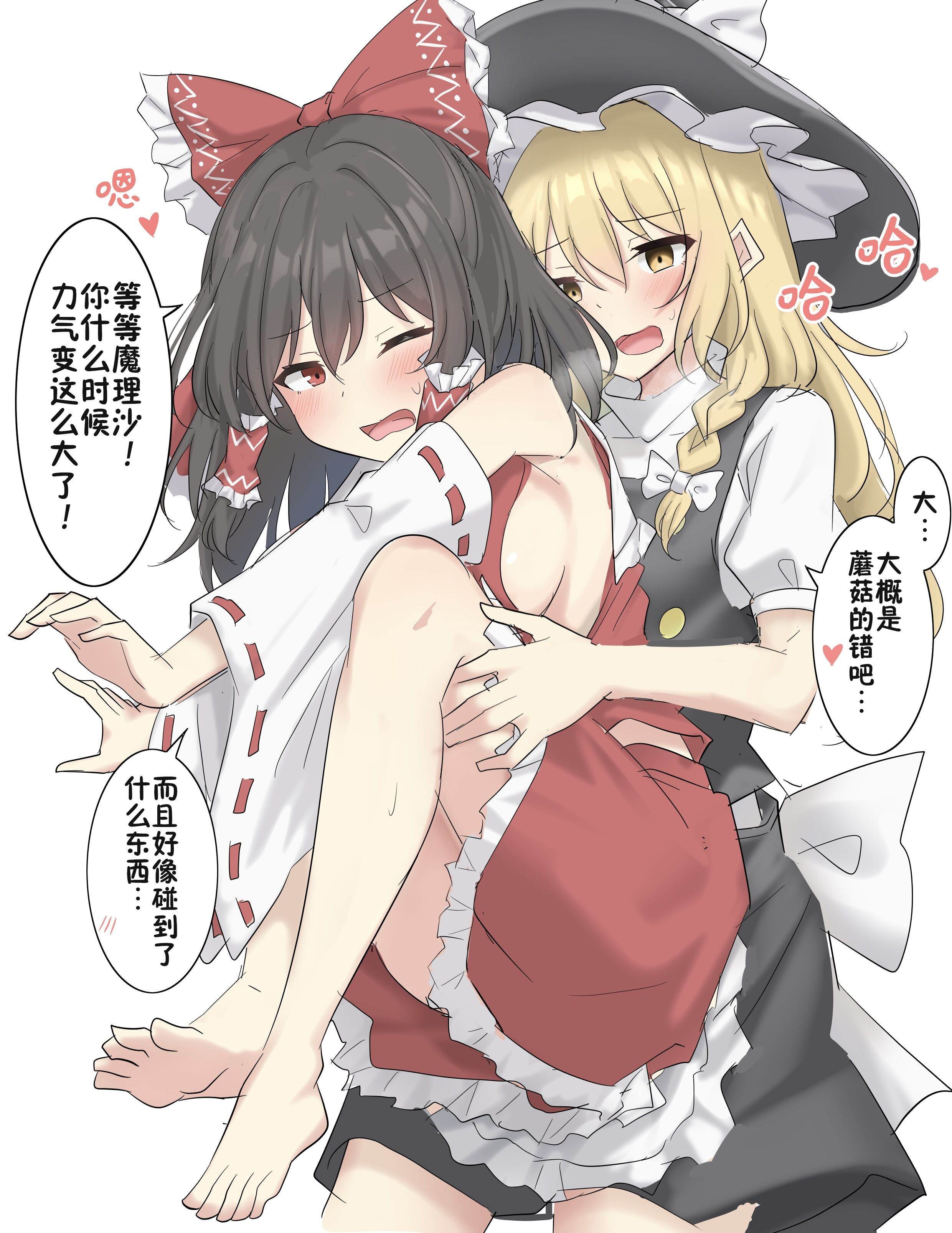 第213话