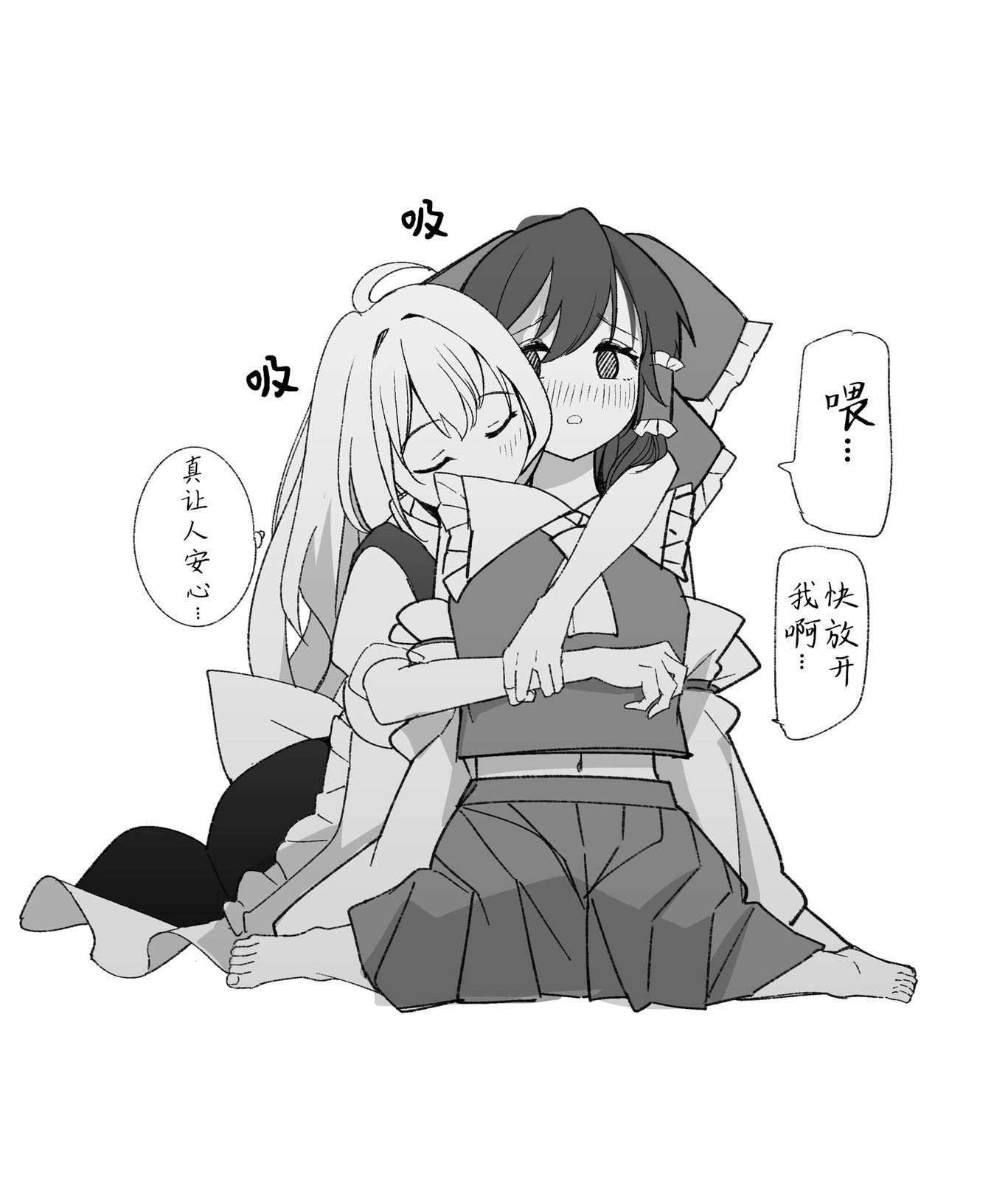 第214话