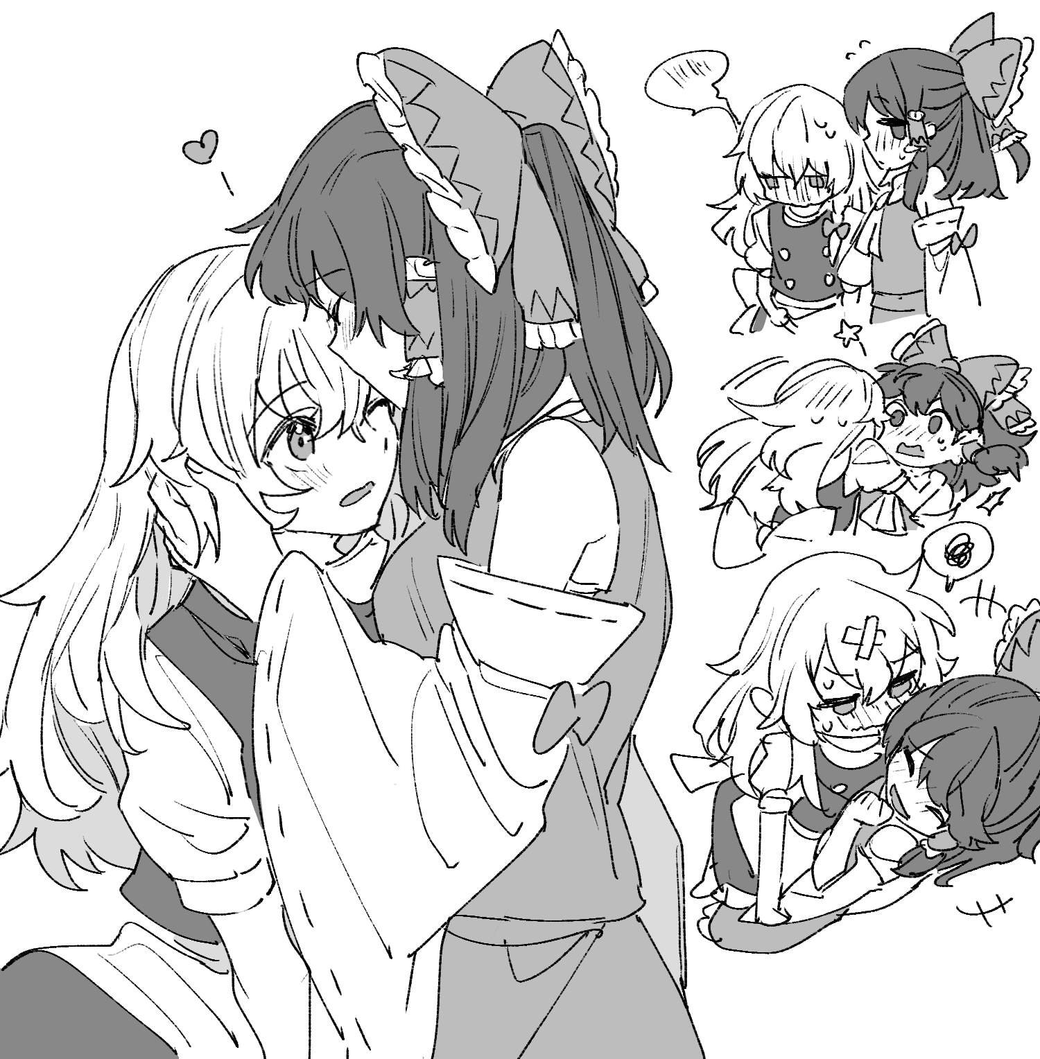 第214话