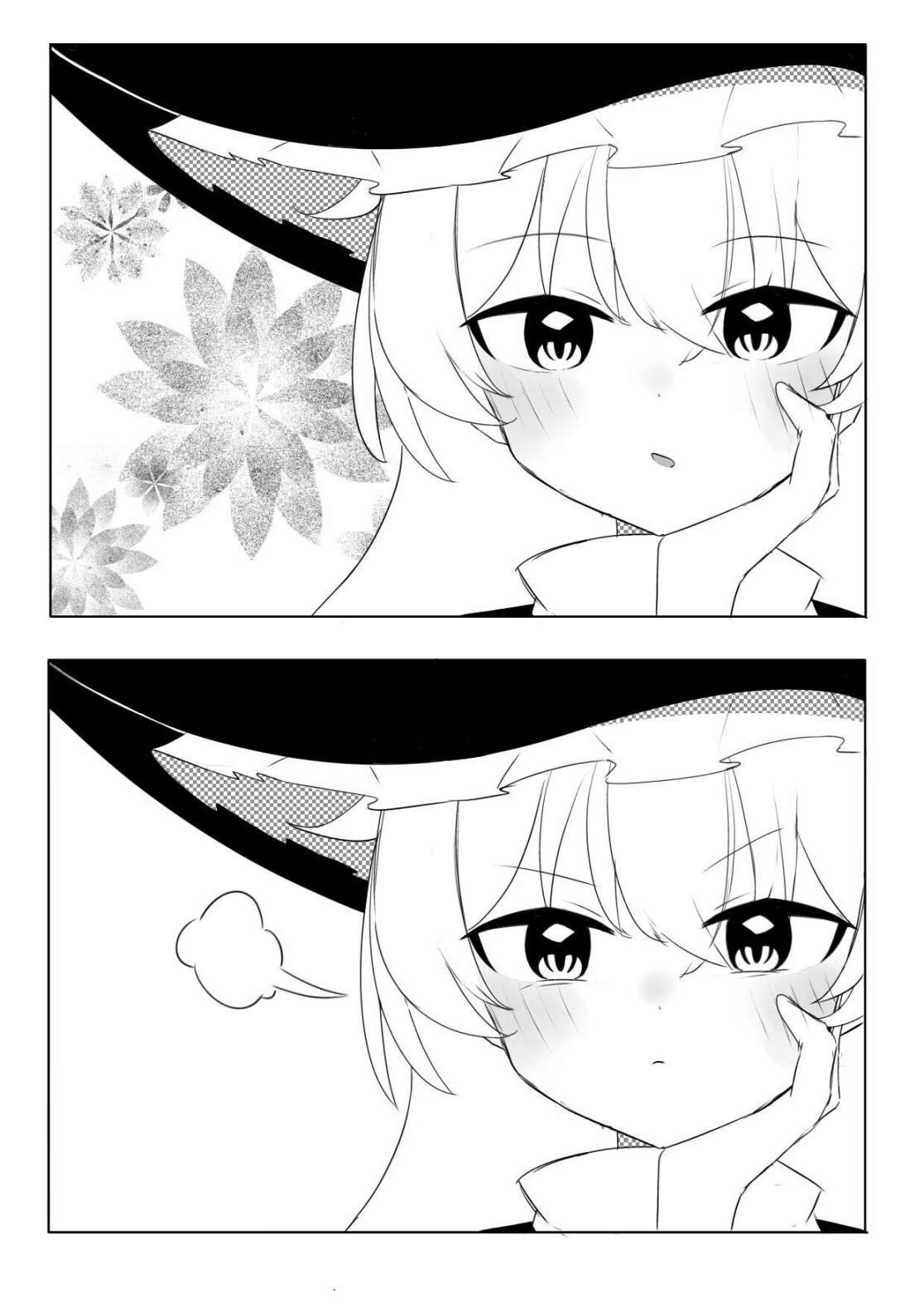 第216话