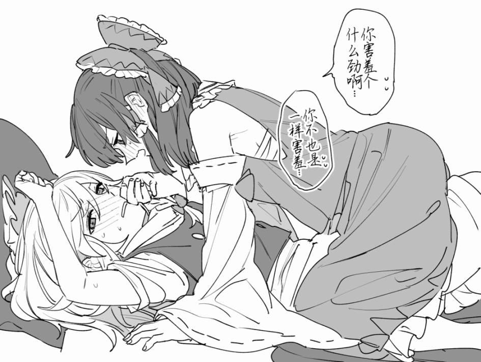 第216话