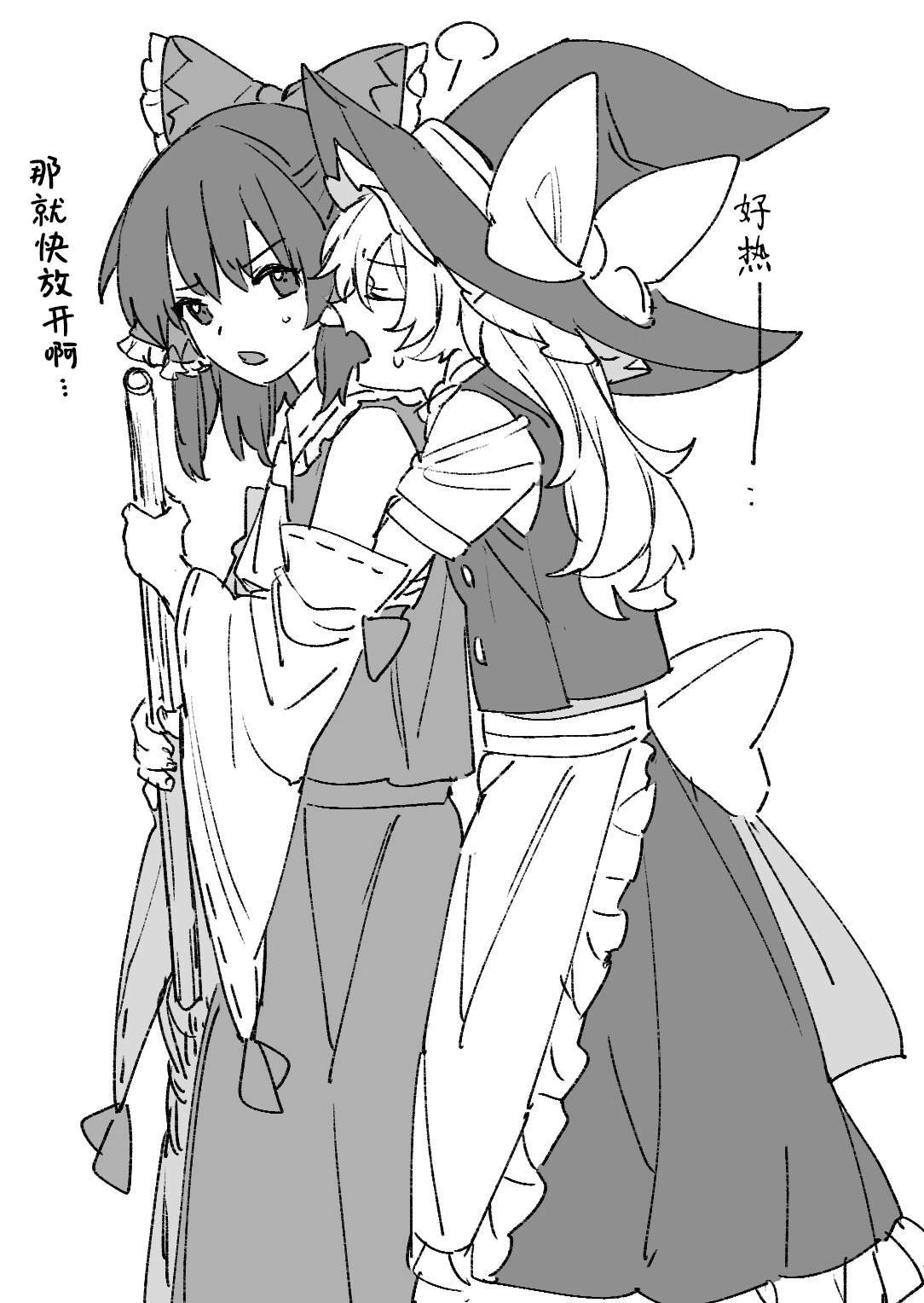 第217话