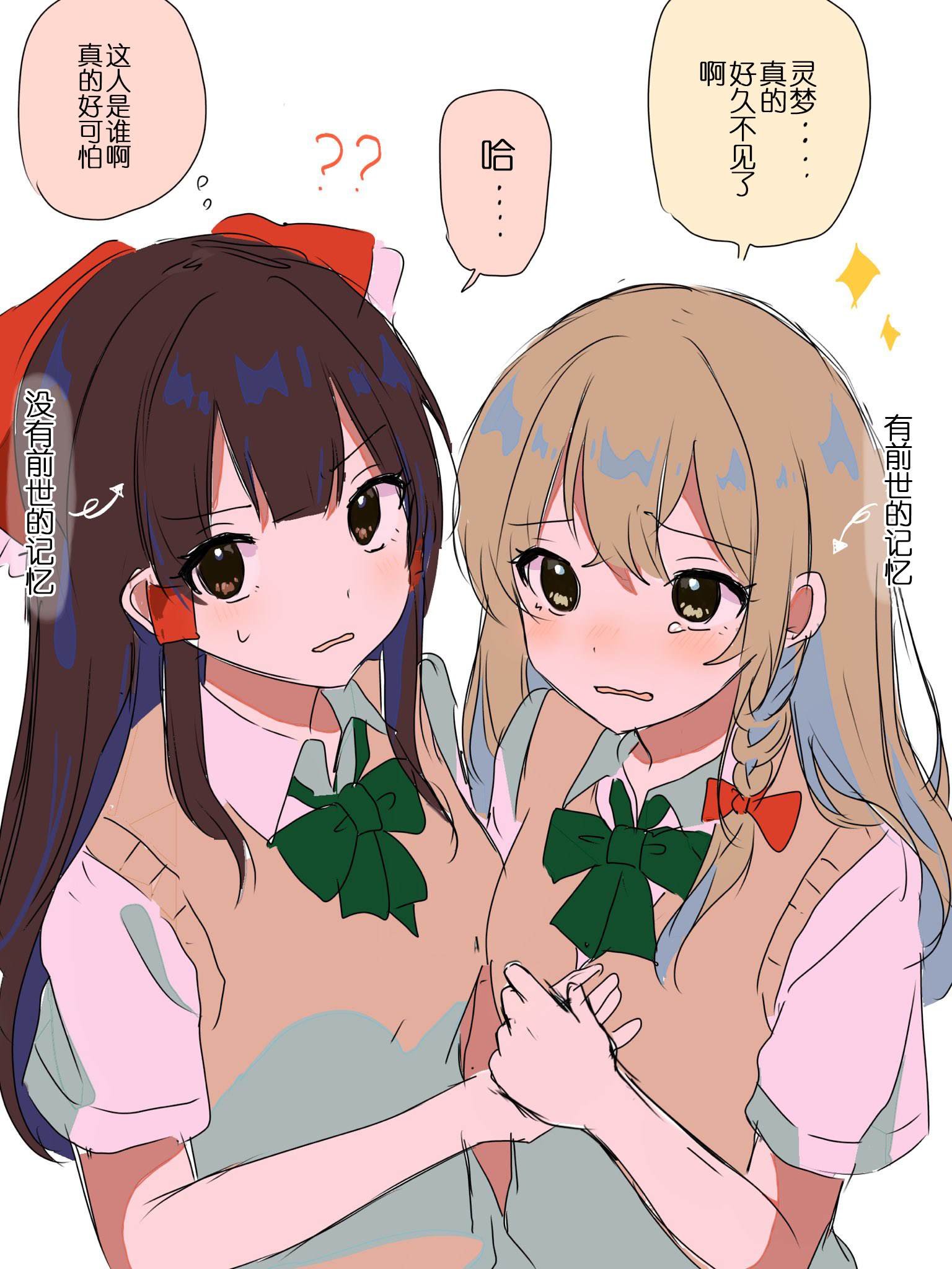 第218话