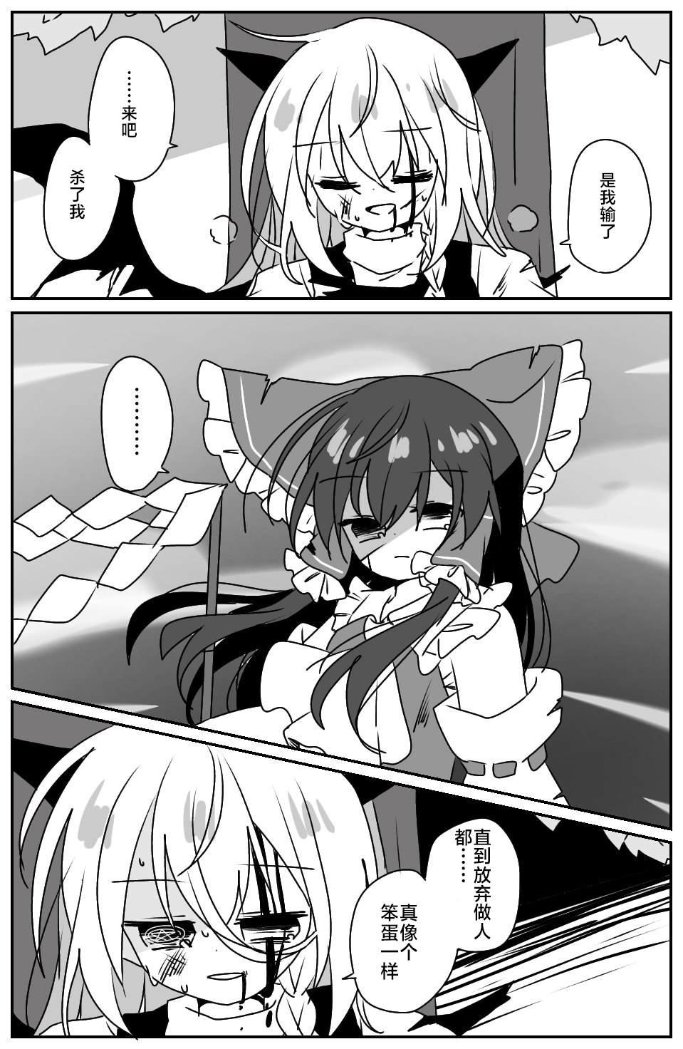 第218话