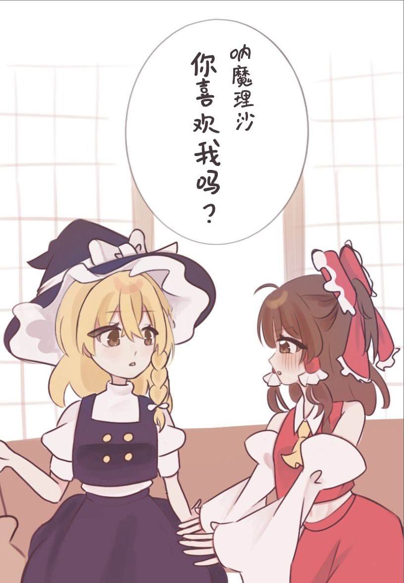 第218话