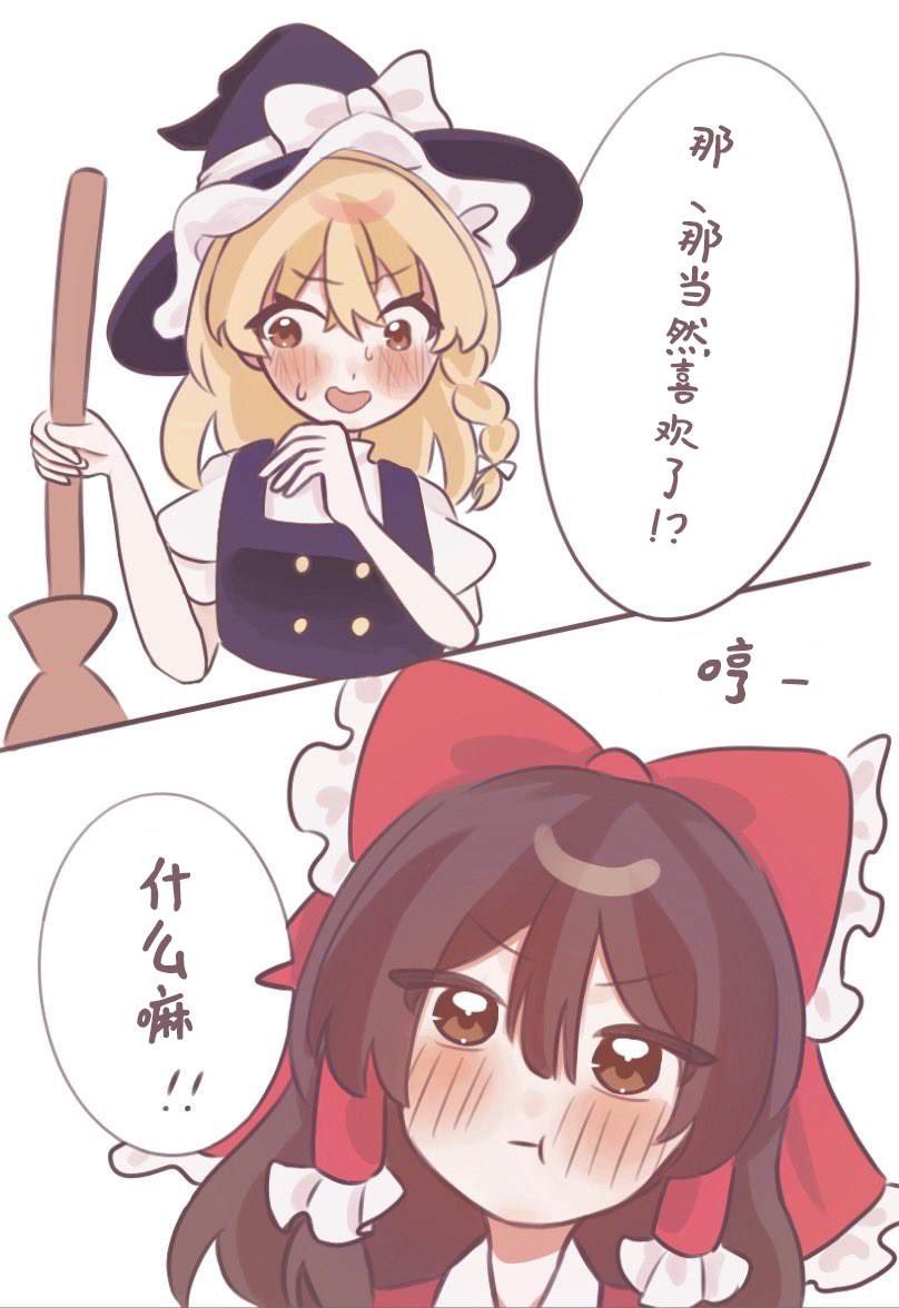 第218话