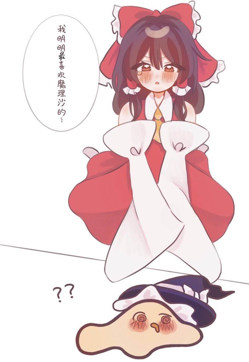 第218话
