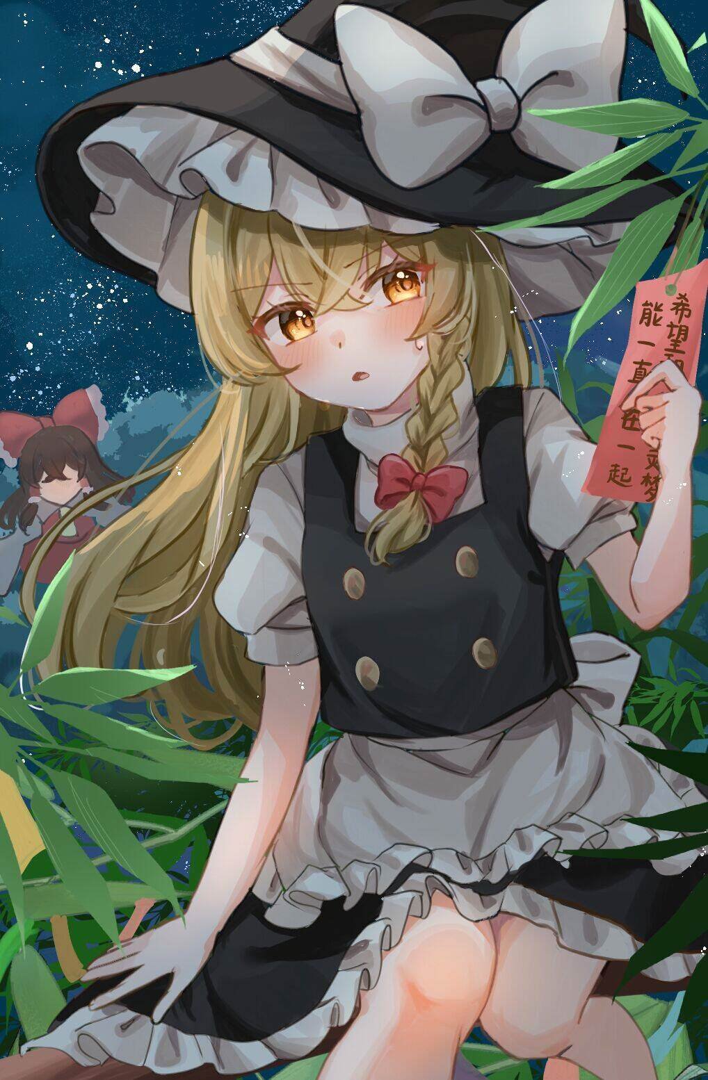 第218话