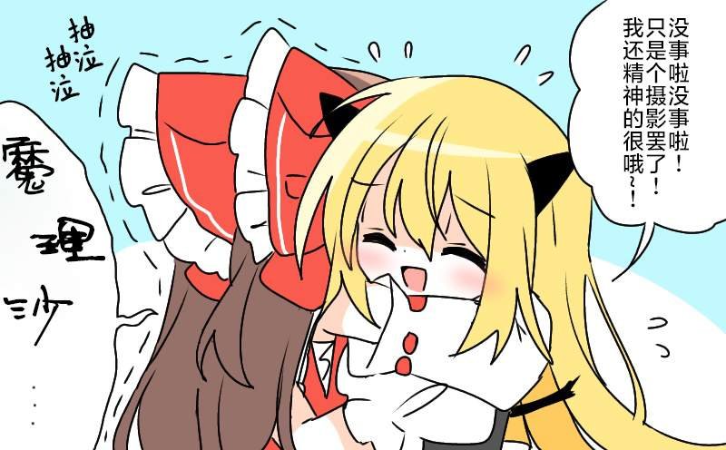 第219话