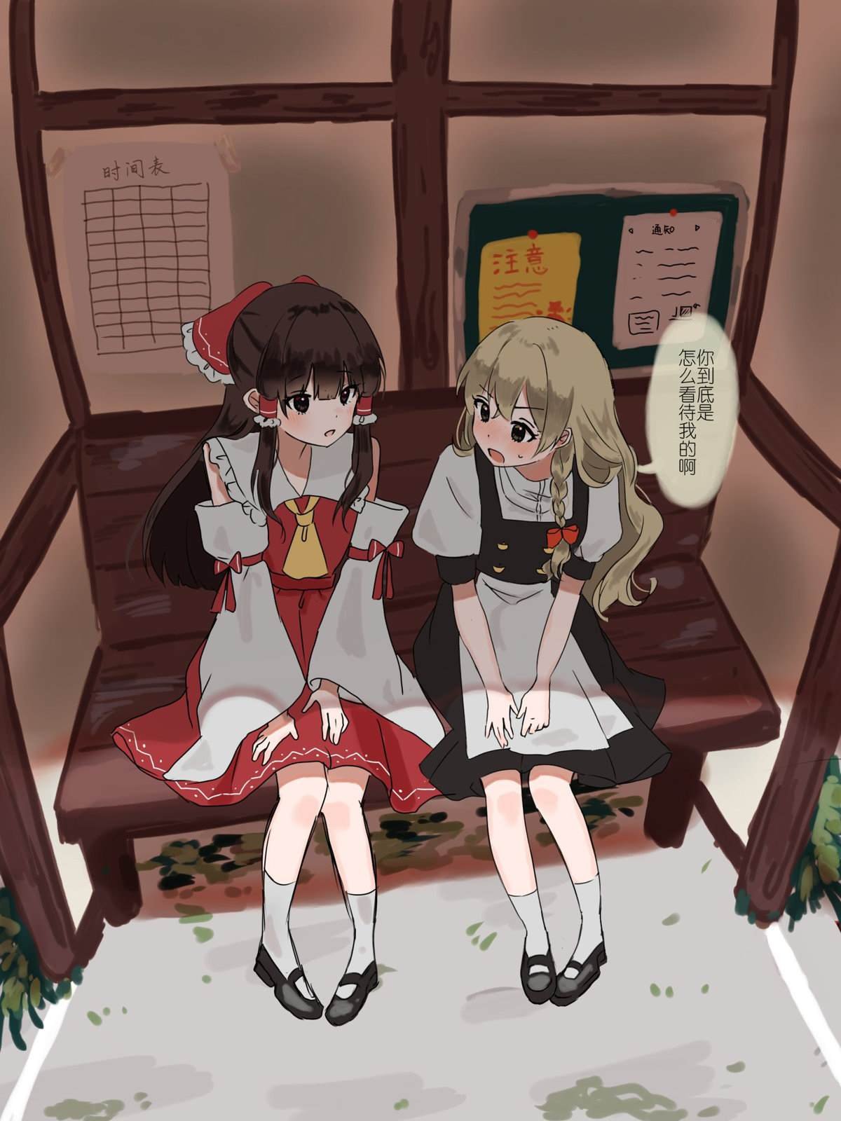 第219话