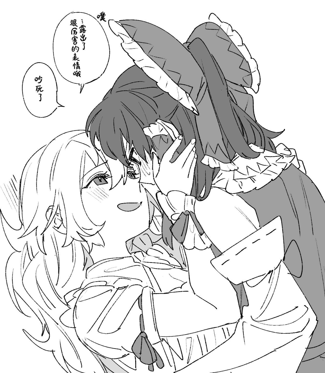 第219话
