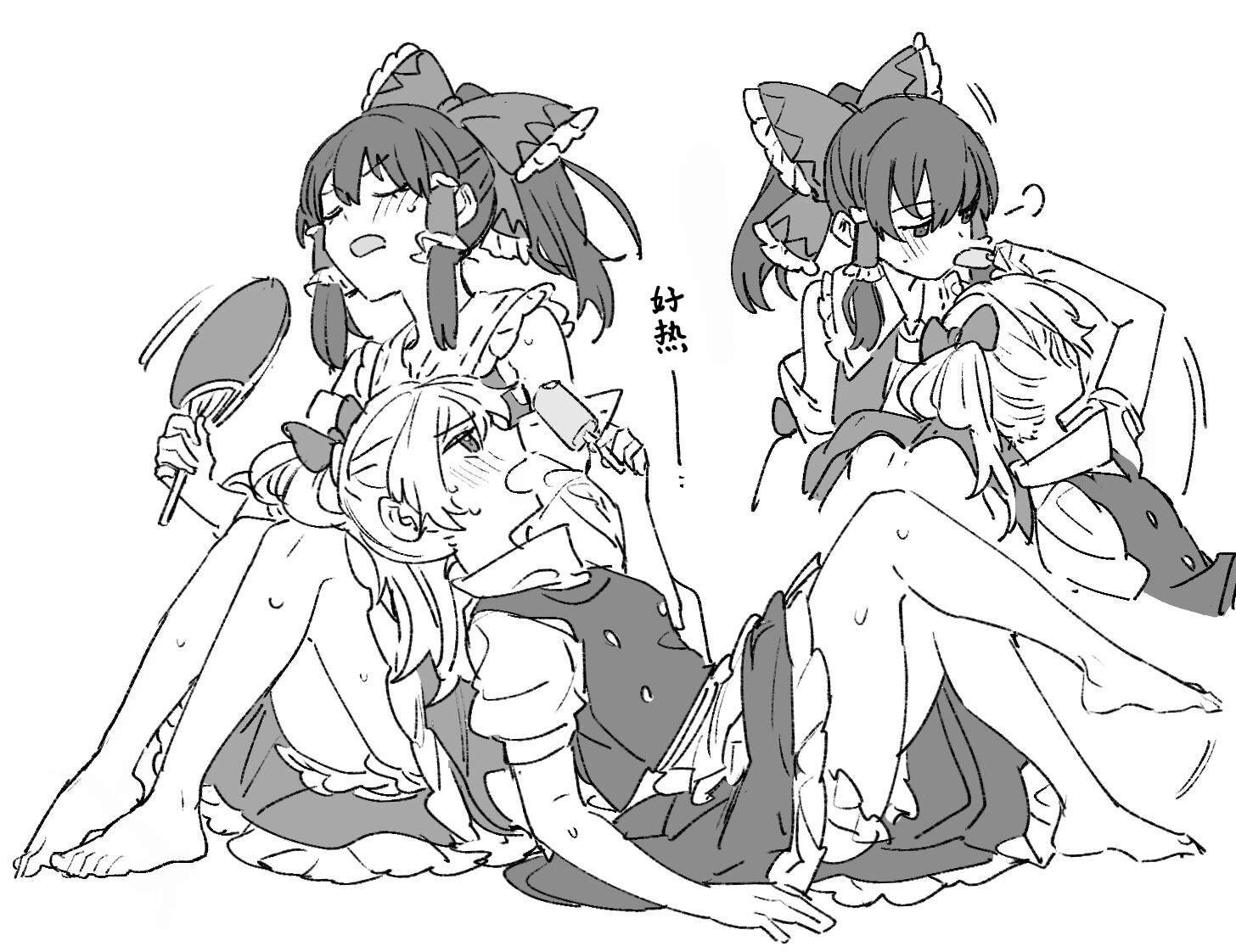 第219话