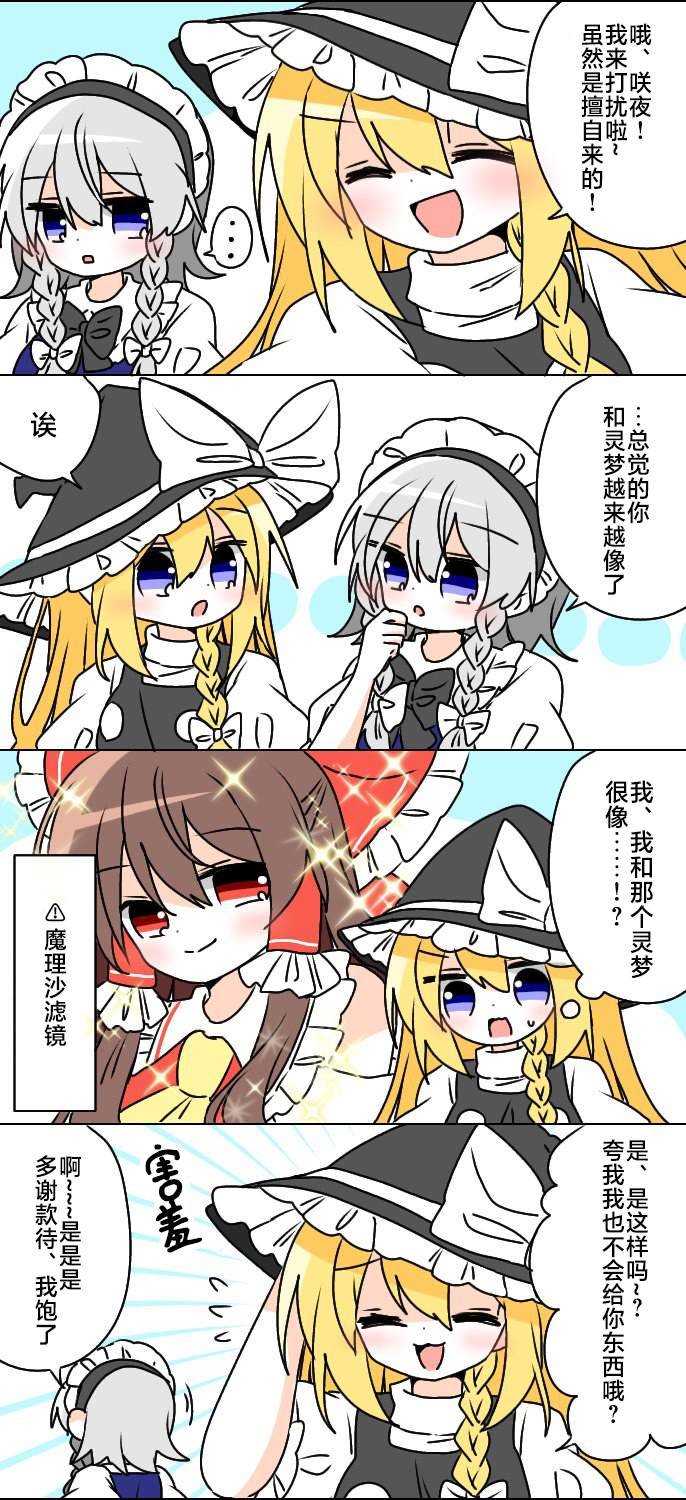 第220话