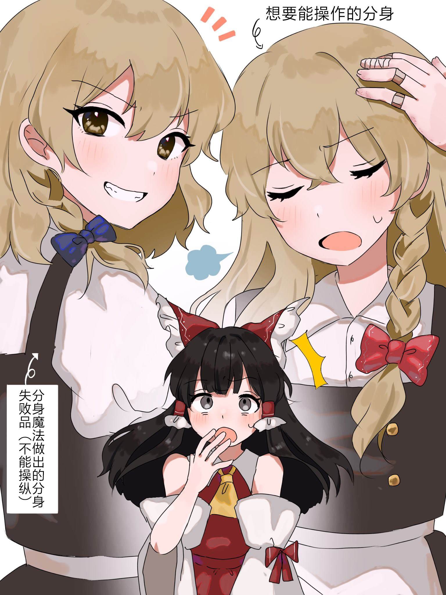 第220话
