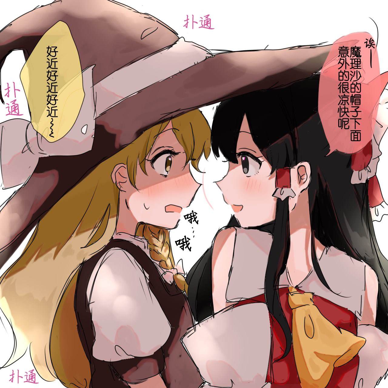 第220话
