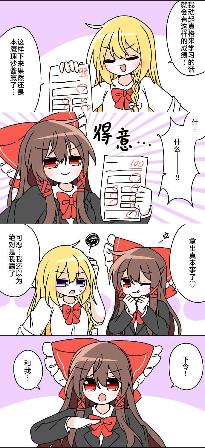 第220话