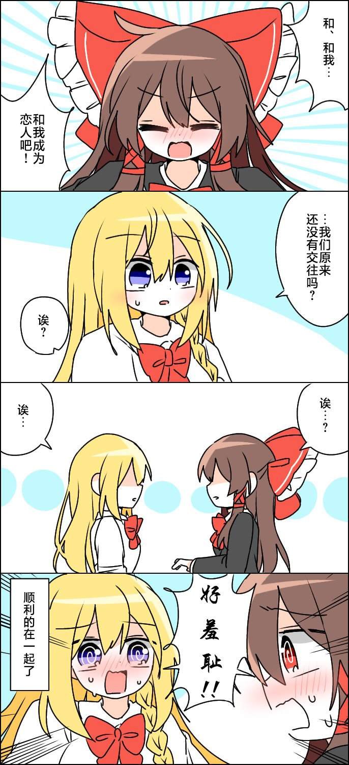 第220话