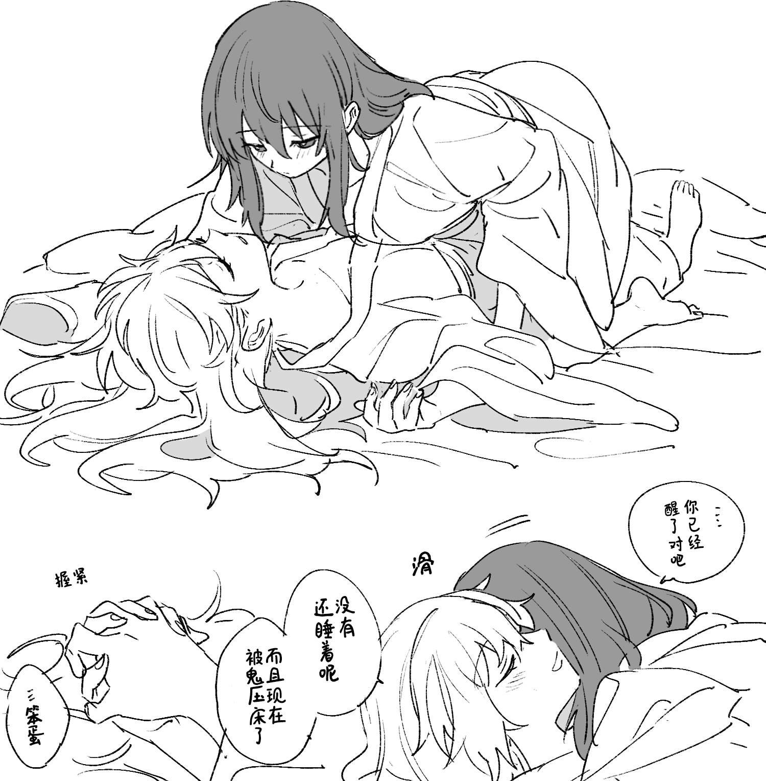 第220话
