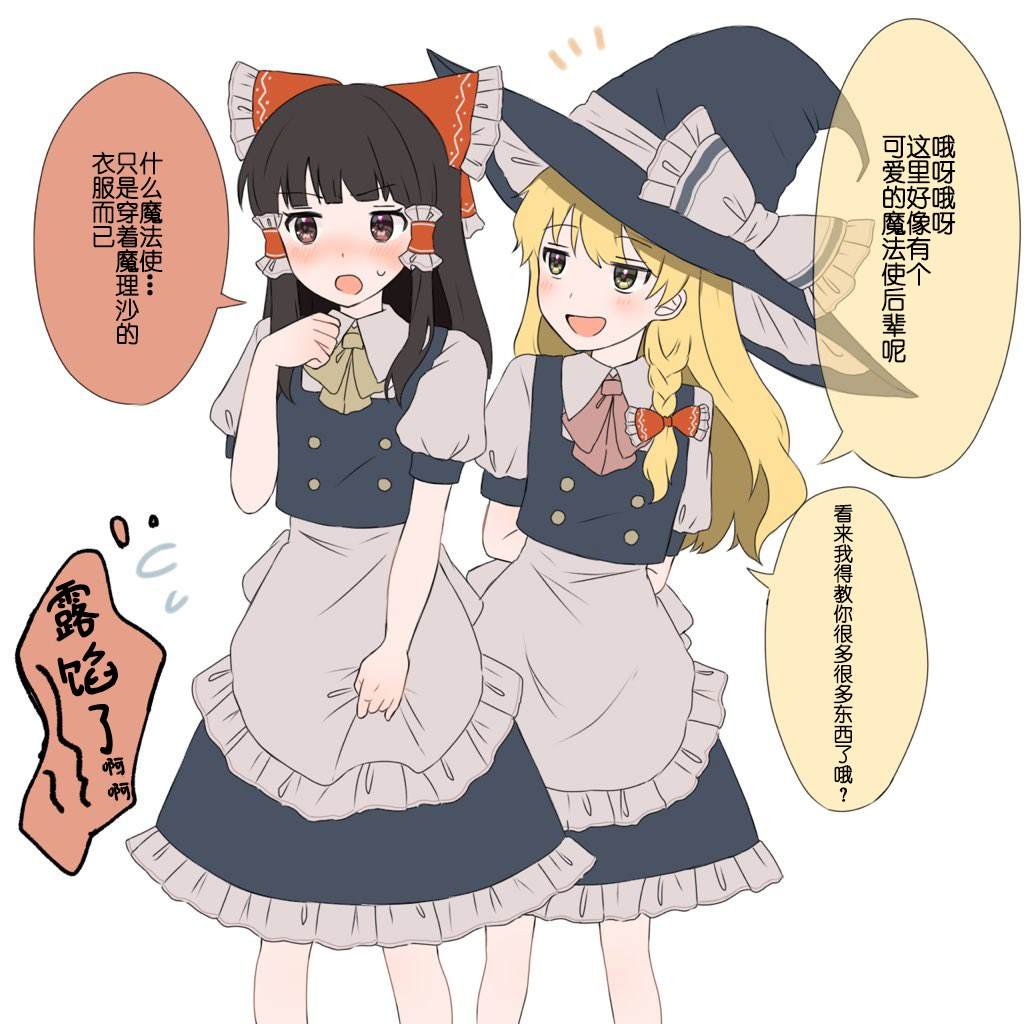 第220话
