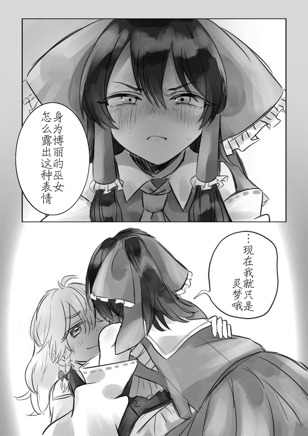 第221话