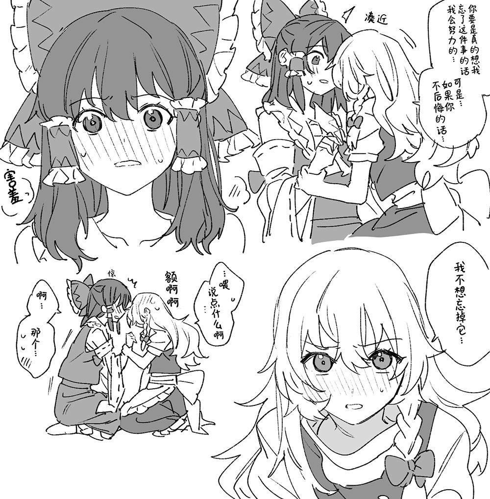 第222话
