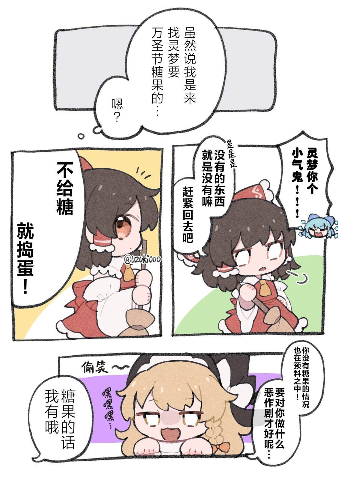 第223话
