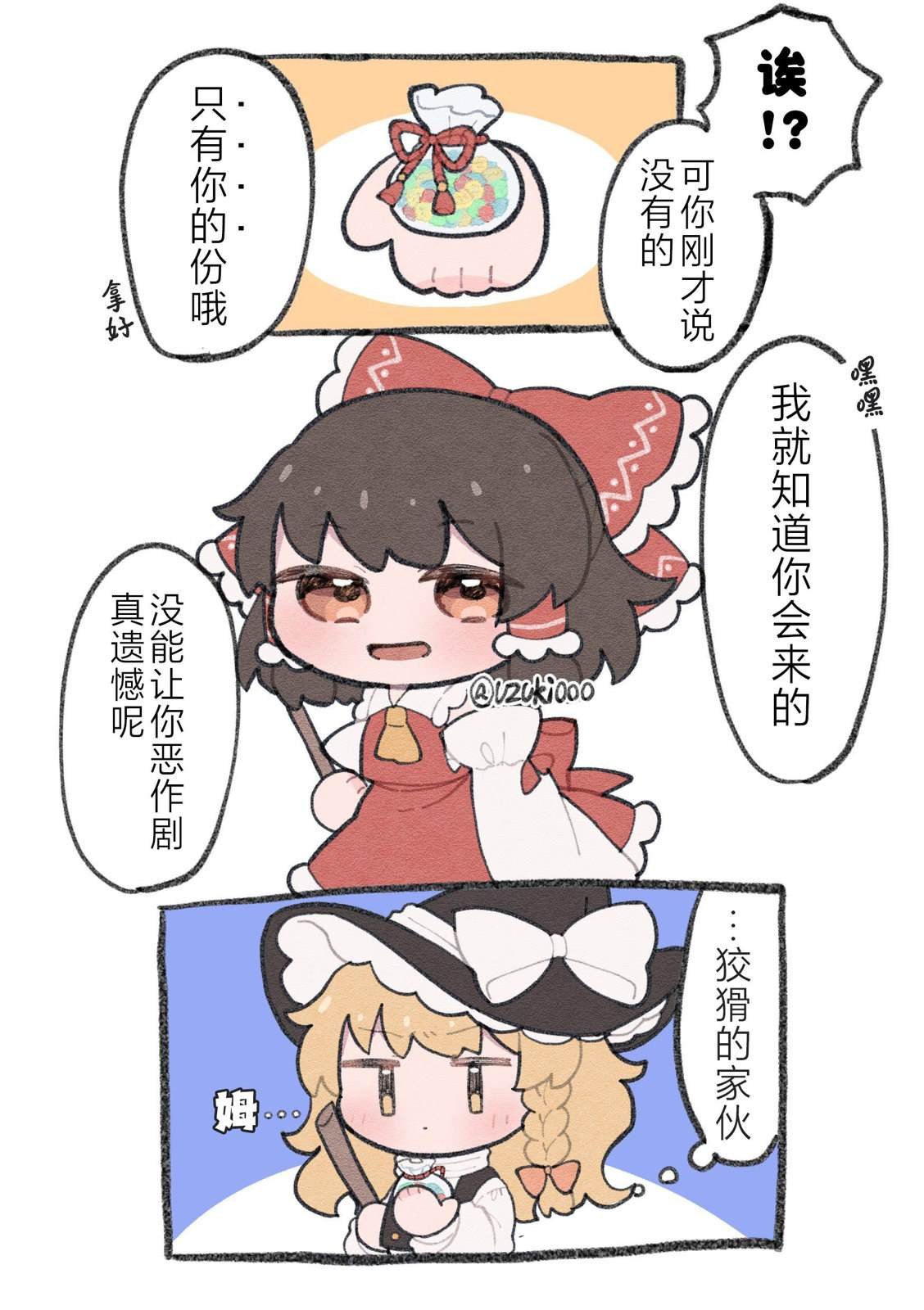第223话