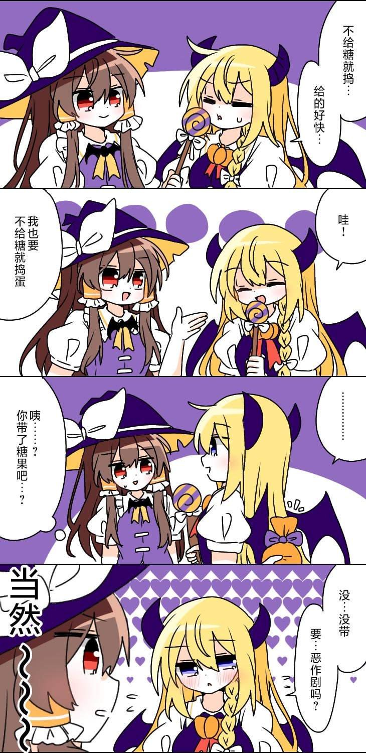 第223话